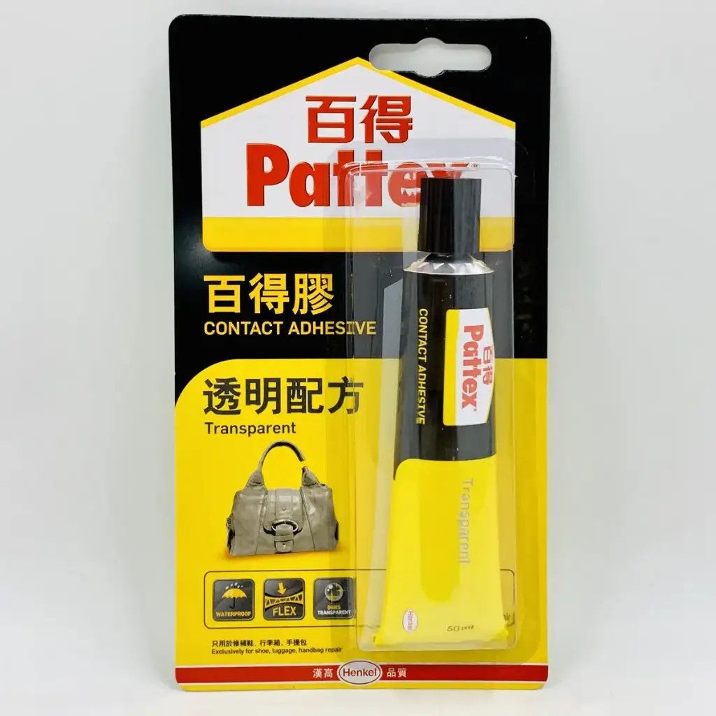 德國透明接觸膠